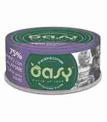 Small tin can of food with a purple label and a green circular logo on the front.